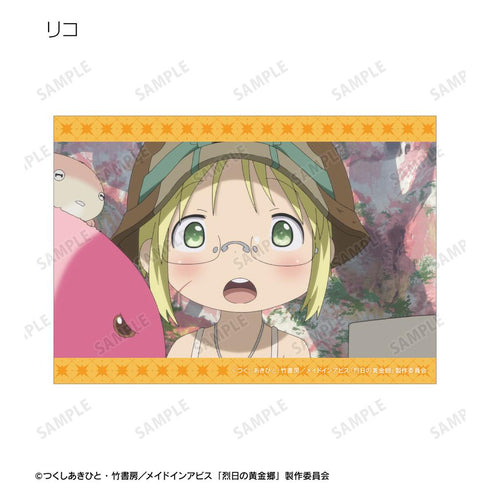 『メイドインアビス 烈日の黄金郷』トレーディング場面写ブロマイド(単位/BOX)