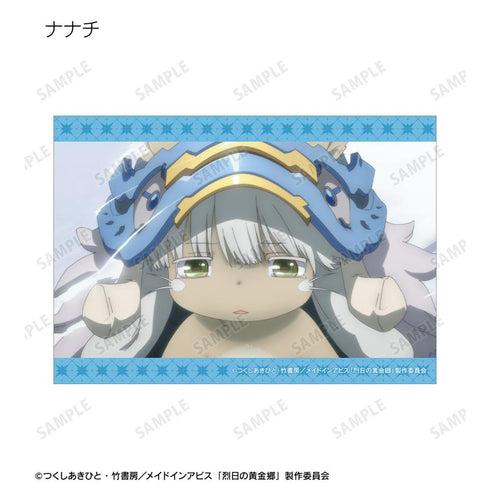 『メイドインアビス 烈日の黄金郷』トレーディング場面写ブロマイド(単位/BOX)