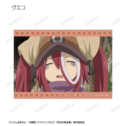 《深渊之物语:烈日下的黄金乡》交易卡场景写真卡(单位/盒)【202604再版】