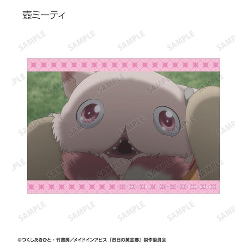 《深渊之物语:烈日下的黄金乡》交易卡场景写真卡(单位/盒)【202604再版】