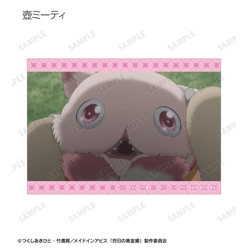 『メイドインアビス 烈日の黄金郷』トレーディング場面写ブロマイド(単位/BOX)