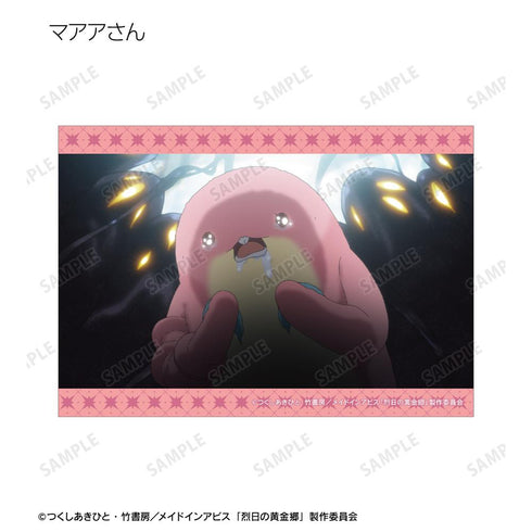 『メイドインアビス 烈日の黄金郷』トレーディング場面写ブロマイド(単位/BOX)