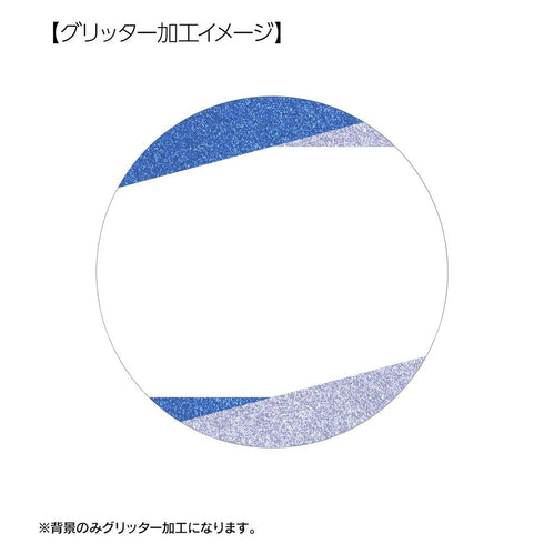 "Yu-Gi-Oh! Duel Monsters GX" Jun Manjome Scene Glitter Pin Badge 2-Piece Set