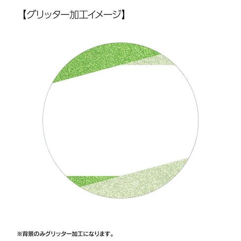 "Yu-Gi-Oh! Duel Monsters GX" Sho Marufuji Scene Glitter Pin Badge 2-Piece Set