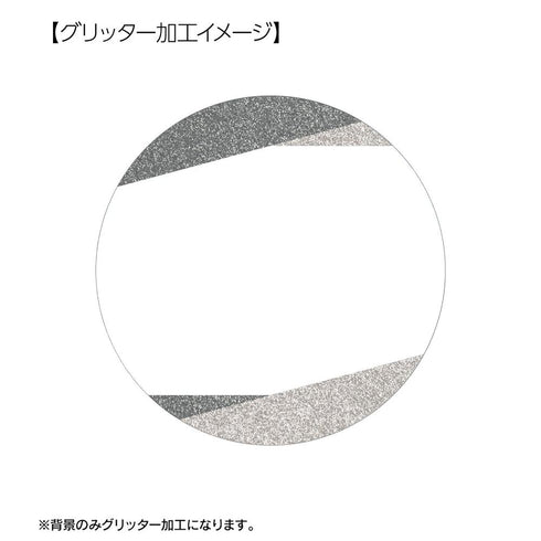 "Yu-Gi-Oh! Duel Monsters GX" Ryo Helkaiser Scene Glitter Pin Badge 2-Piece Set