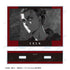《進擊的巨人》艾倫 Ani-Art BLACK LABEL 第2彈 BIG壓克力立牌【202605再版】