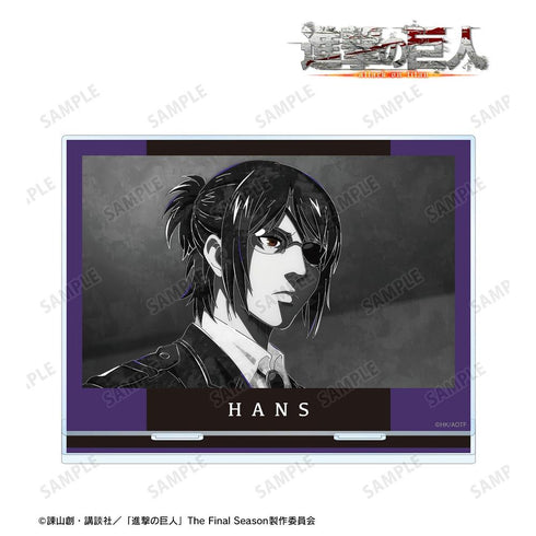 『進撃の巨人』ハンジ Ani-Art BLACK LABEL 第2弾 BIGアクリルスタンド【202605再販】