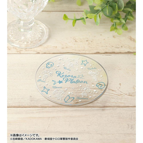 《新劇場版☆克羅羅軍曹 復活後地球即刻面臨滅亡危機!》克羅羅小隊 壓克力杯墊