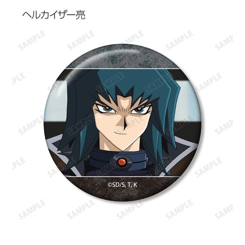 "Yu-Gi-Oh! Duel Monsters GX" Trading Card Scene Pin Badges (Sold by the box)