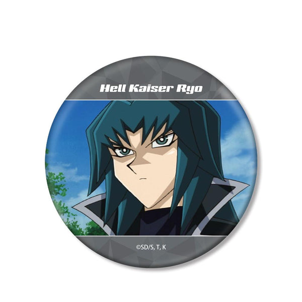 "Yu-Gi-Oh! Duel Monsters GX" Ryo Helkaiser Scene-Depicting Large Pin Badge