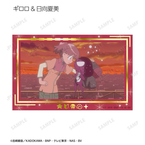 『ケロロ軍曹』トレーディング場面写箔押しカード(単位/BOX)