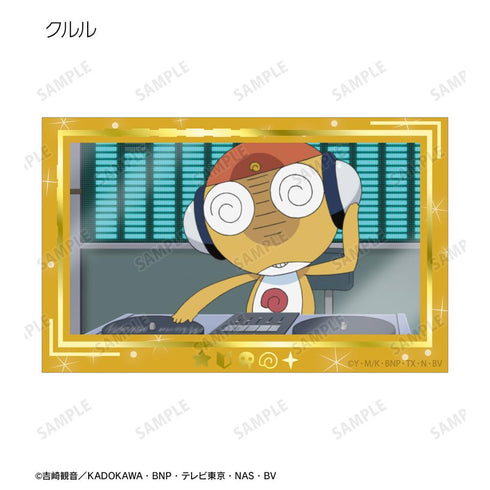 『ケロロ軍曹』トレーディング場面写箔押しカード(単位/BOX)