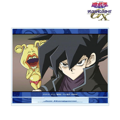 《遊戲王:決鬥怪獸GX》萬丈目準 場景照大型壓克力立牌
