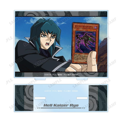 "Yu-Gi-Oh! Duel Monsters GX" Ryo Helkaiser Scene-Based BIG Acrylic Stand