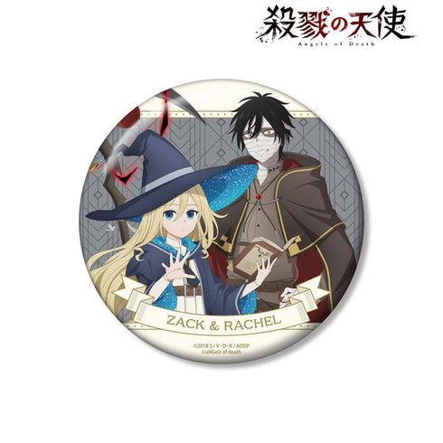 『殺戮の天使』描き下ろし ザック&レイチェル 魔法使いver. 100mm缶バッジ