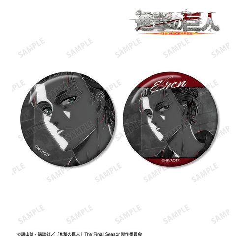 『進撃の巨人』エレン Ani-Art BLACK LABEL 第2弾 缶バッジ2個セット
