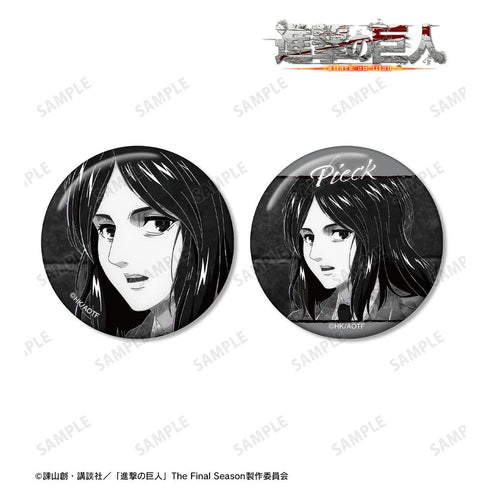 『進撃の巨人』ピーク Ani-Art BLACK LABEL 第2弾 缶バッジ2個セット