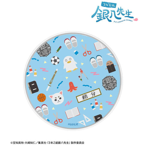 『3年Z組銀八先生』モチーフ柄 サークル型Qi対応ワイヤレス充電器