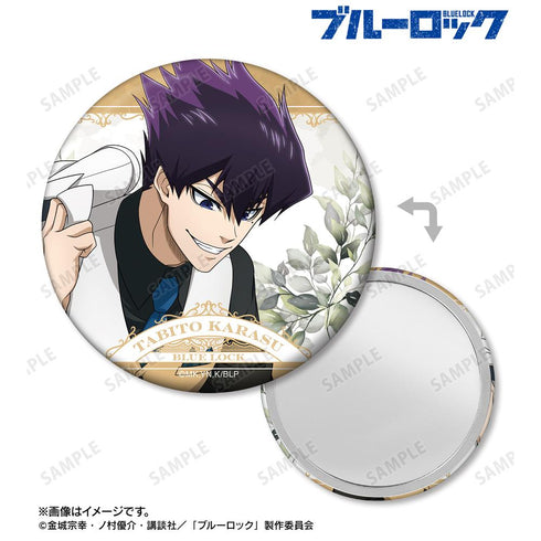 『ブルーロック』描き下ろし 烏 旅人 スーツモデルver. 第2弾 缶ミラー