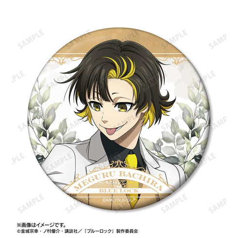 『ブルーロック』描き下ろし 蜂楽 廻 スーツモデルver. 第2弾 缶ミラー