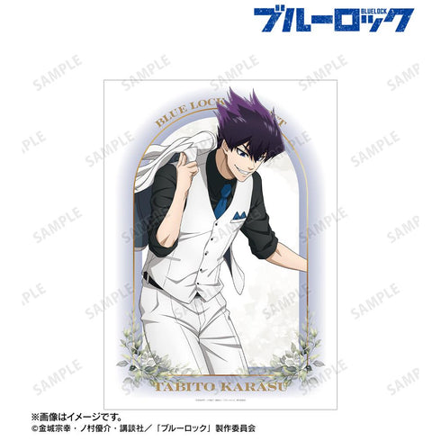 『ブルーロック』描き下ろし 烏 旅人 スーツモデルver. 第2弾 A3マット加工ポスター