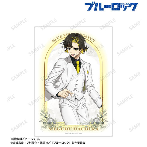 『ブルーロック』描き下ろし 蜂楽 廻 スーツモデルver. 第2弾 A3マット加工ポスター