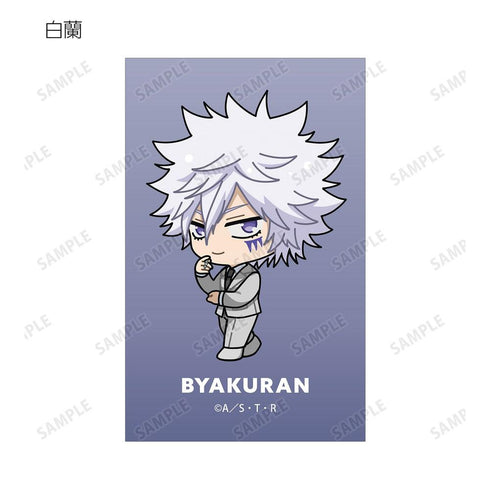 『家庭教師ヒットマンREBORN!』トレーディング ちびキャラ スーツの歩みver. イラストカード(単位/BOX)