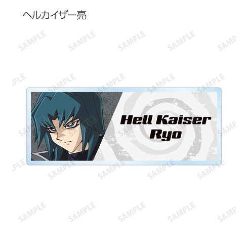 "Yu-Gi-Oh! Duel Monsters GX" Trading Acrylic Nameplates (Sold by the box)