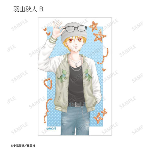 『こどものおもちゃ』小花美穂先生 描き下ろし 時代ファッションver. トレーディングイラストカード(単位/BOX)