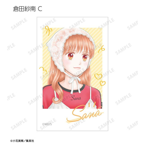 『こどものおもちゃ』小花美穂先生 描き下ろし 時代ファッションver. トレーディングイラストカード(単位/BOX)