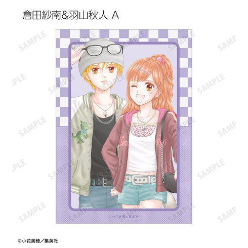『こどものおもちゃ』小花美穂先生 描き下ろし 時代ファッションver. トレーディングブロマイド(単位/BOX)