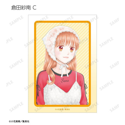 『こどものおもちゃ』小花美穂先生 描き下ろし 時代ファッションver. トレーディングブロマイド(単位/BOX)