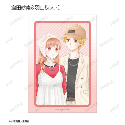 『こどものおもちゃ』小花美穂先生 描き下ろし 時代ファッションver. トレーディングブロマイド(単位/BOX)