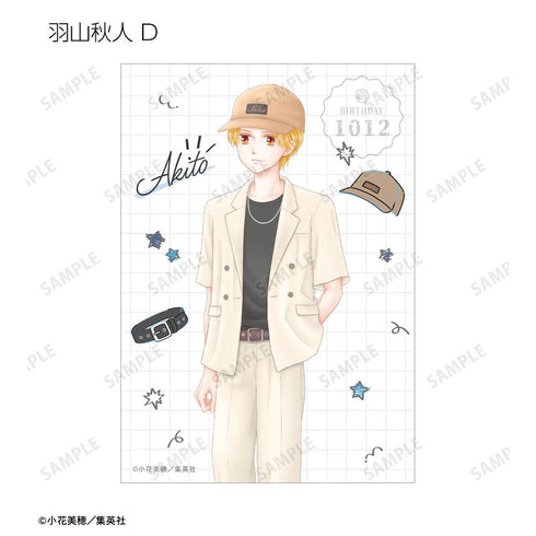 『こどものおもちゃ』小花美穂先生 描き下ろし 時代ファッションver. トレーディングブロマイド(単位/BOX)