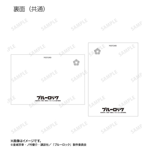 『ブルーロック』描き下ろし 烏 旅人 スーツモデルver. 第2弾 ポストカード2枚セット