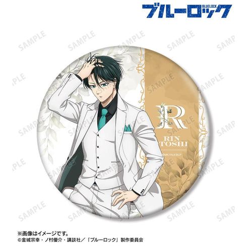 『ブルーロック』描き下ろし 糸師 凛 スーツモデルver. 第2弾 BIG缶バッジ【202606再販】