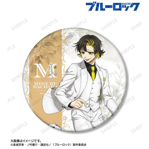 『ブルーロック』描き下ろし 蜂楽 廻 スーツモデルver. 第2弾 BIG缶バッジ