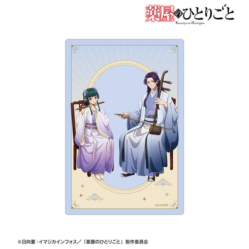 『薬屋のひとりごと』描き下ろし 猫猫&壬氏 演奏ver. ダイカットステッカー