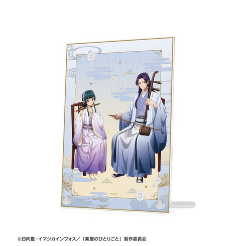 『薬屋のひとりごと』描き下ろし 猫猫&壬氏 演奏ver. A5アクリルパネル