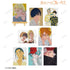 "Twilight Out of Focus" Trading Mini Canvas Boards (per box)