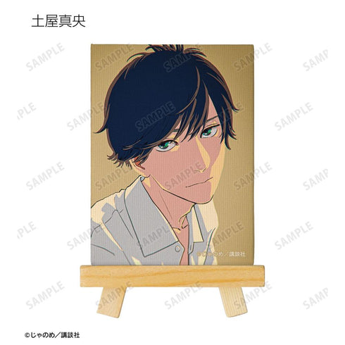 "Twilight Out of Focus" Trading Mini Canvas Boards (per box)