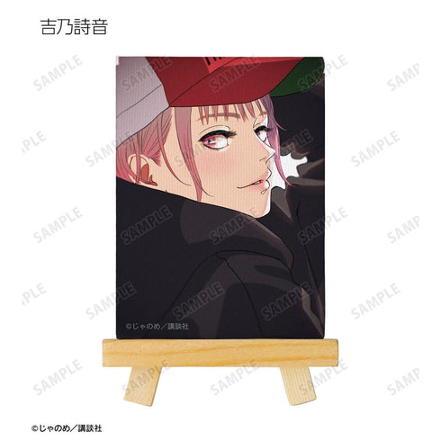 "Twilight Out of Focus" Trading Mini Canvas Boards (per box)