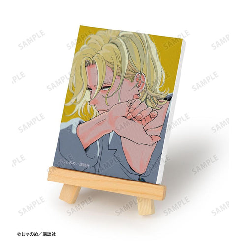 "Twilight Out of Focus" Trading Mini Canvas Boards (per box)