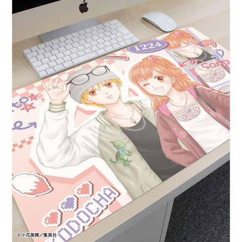 『こどものおもちゃ』小花美穂先生 描き下ろし 倉田紗南&羽山秋人 平成ファッションver. マルチデスクマット