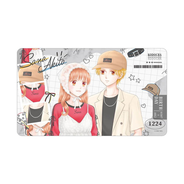 『こどものおもちゃ』小花美穂先生 描き下ろし 倉田紗南&羽山秋人 令和ファッションver. マルチデスクマット
