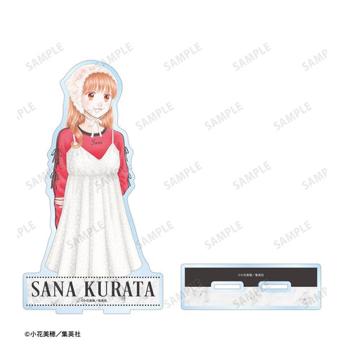 『こどものおもちゃ』小花美穂先生 描き下ろし 倉田紗南 令和ファッションver. BIGアクリルスタンド
