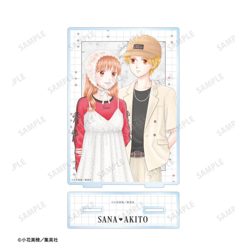 『こどものおもちゃ』小花美穂先生 描き下ろし 倉田紗南&羽山秋人 令和ファッションver. BIGアクリルスタンド