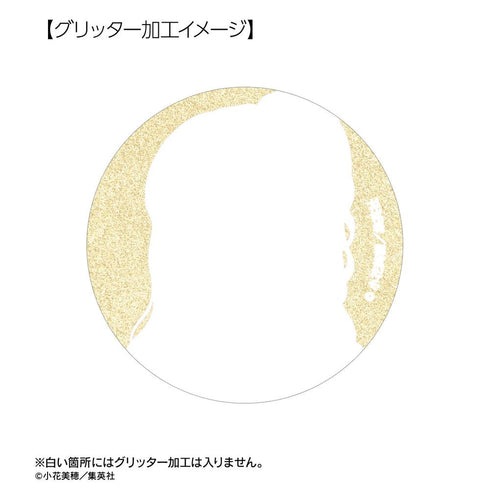 『こどものおもちゃ』小花美穂先生 描き下ろし 時代ファッションver. トレーディンググリッター缶バッジ(単位/BOX)