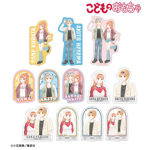 『こどものおもちゃ』小花美穂先生 描き下ろし 時代ファッションver. トレーディングダイカットステッカー(単位/BOX)