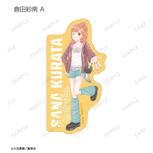 『こどものおもちゃ』小花美穂先生 描き下ろし 時代ファッションver. トレーディングダイカットステッカー(単位/BOX)